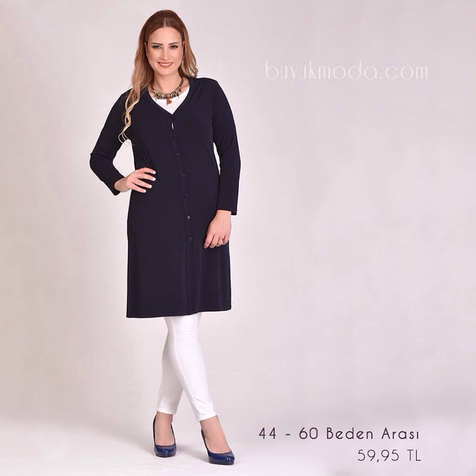 مجموعة Femina Fashion — إطلالة 2