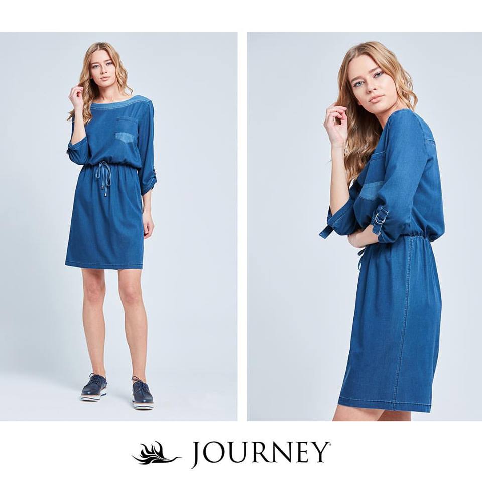Journey | YOL Textile koleksiyonu — görsel 2