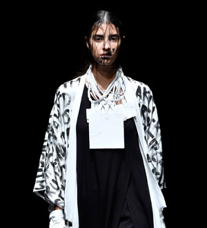 Miin Spring/Summer koleksiyonu — görsel 3