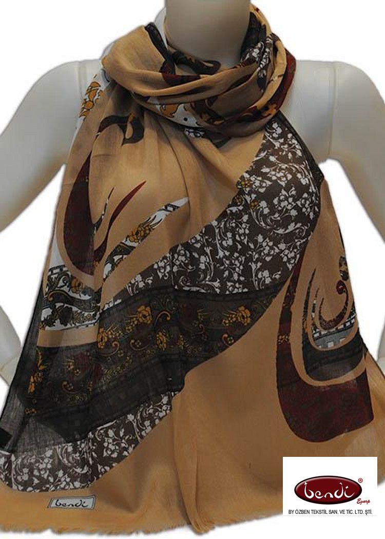Ozben Textile | Bendi koleksiyonu — görsel 3