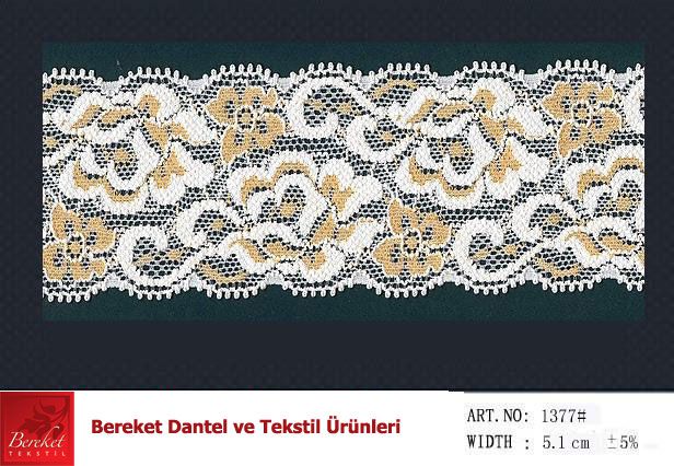 Bereket Textile 2014 collection — look 2