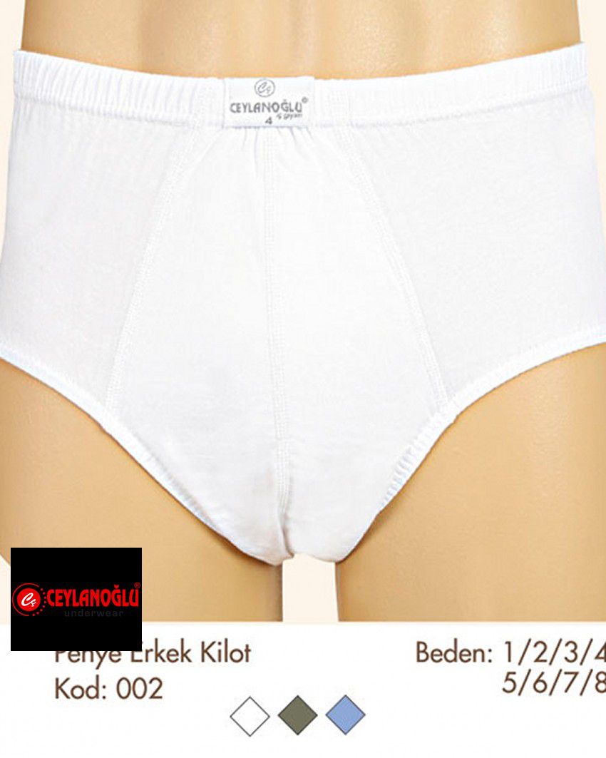 Ceylanoglu Underwear 2014 collection — look 3