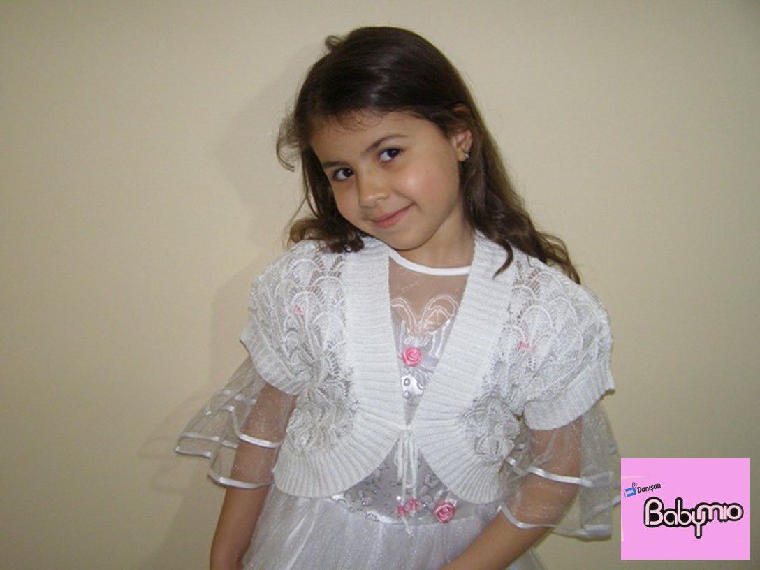 Коллекция Danisan Textile Ltd.