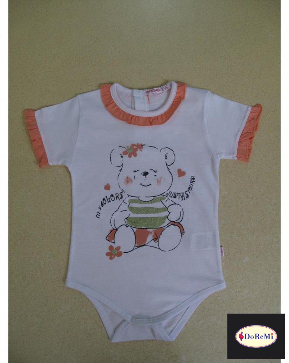 مجموعة Doremi Textile — إطلالة 3