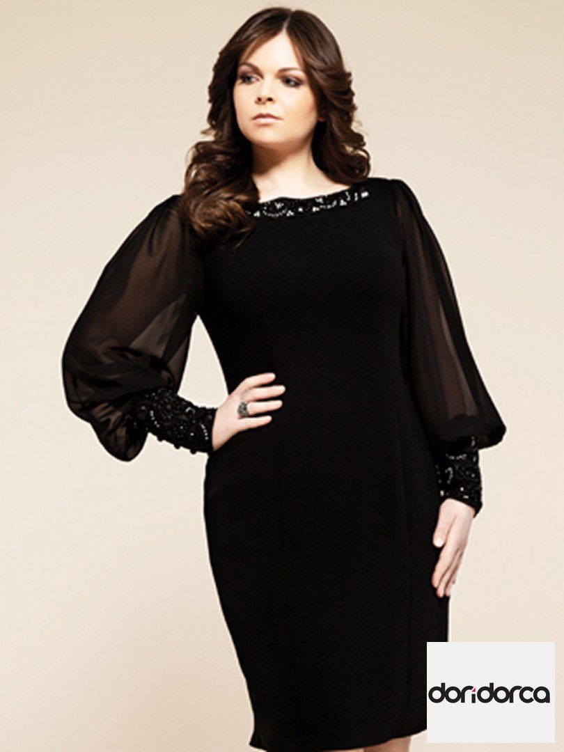 Doridorca | HISARLILAR TEXTILE 2014 collection — look 1
