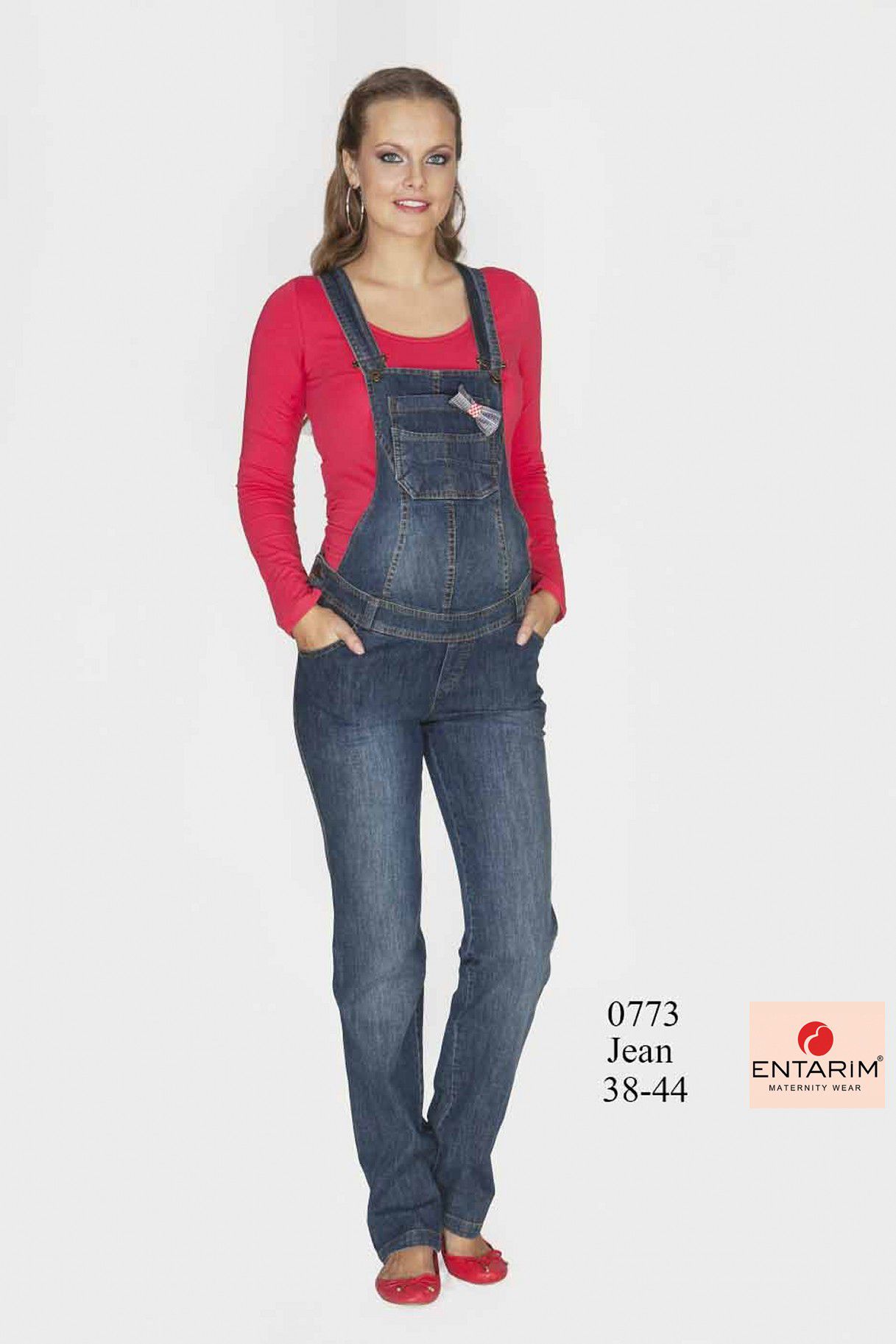 مجموعة Entarim Hazir Clothing Ltd.