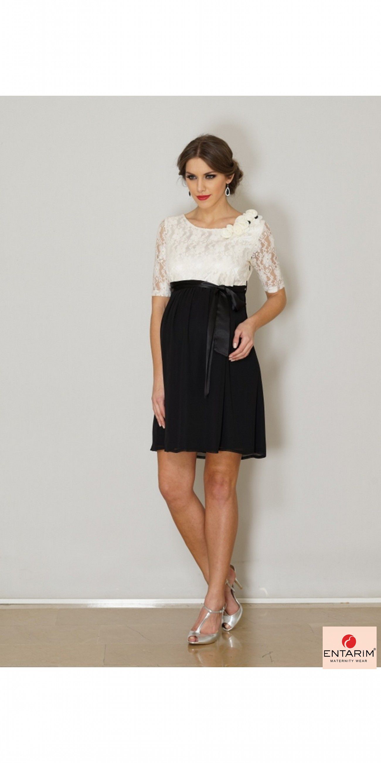 مجموعة Entarim Hazir Clothing Ltd.