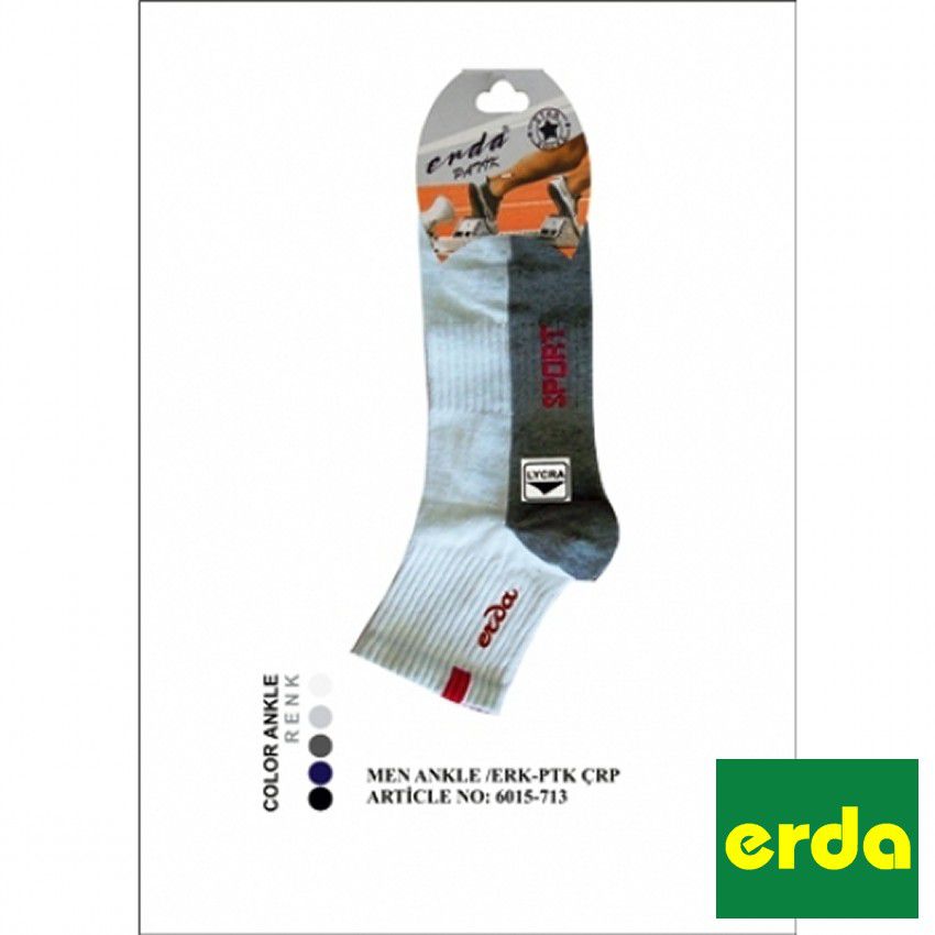 Erdonat Textile Ltd. koleksiyonu — görsel 1