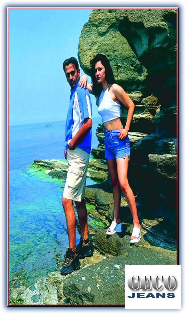 Collection Geco Textile Ltd. — look 2