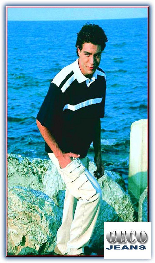 Collection Geco Textile Ltd. — look 3