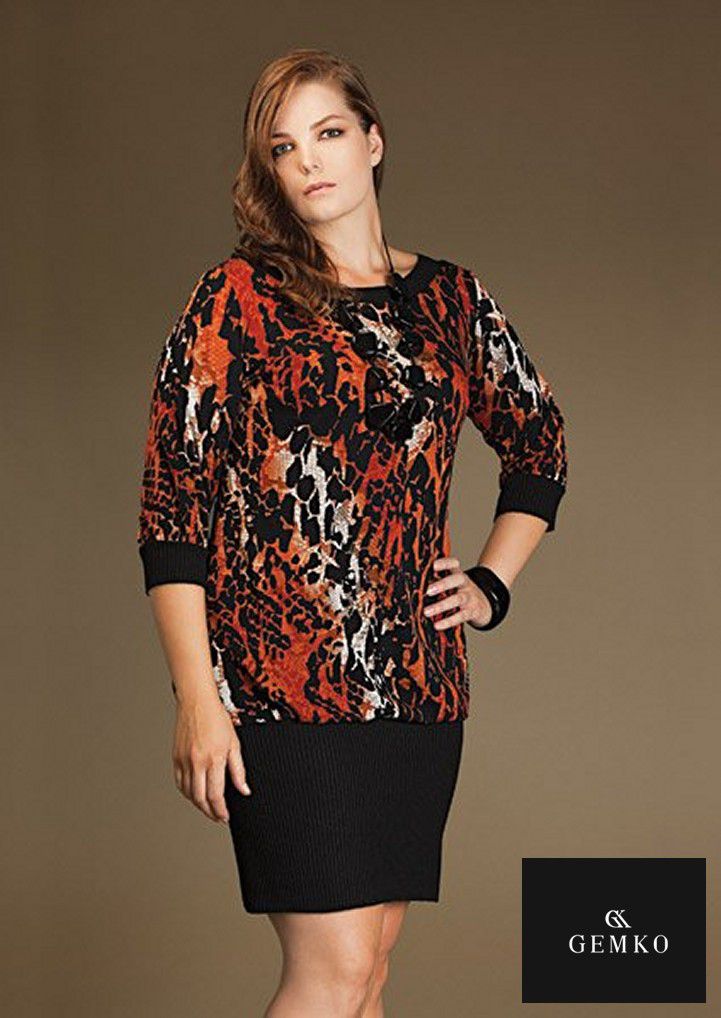 مجموعة Gemko Textile — إطلالة 3