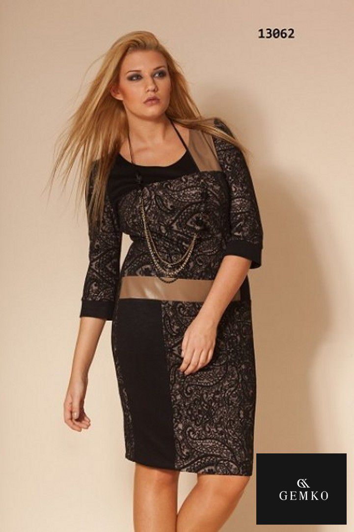 مجموعة Gemko Textile — إطلالة 3