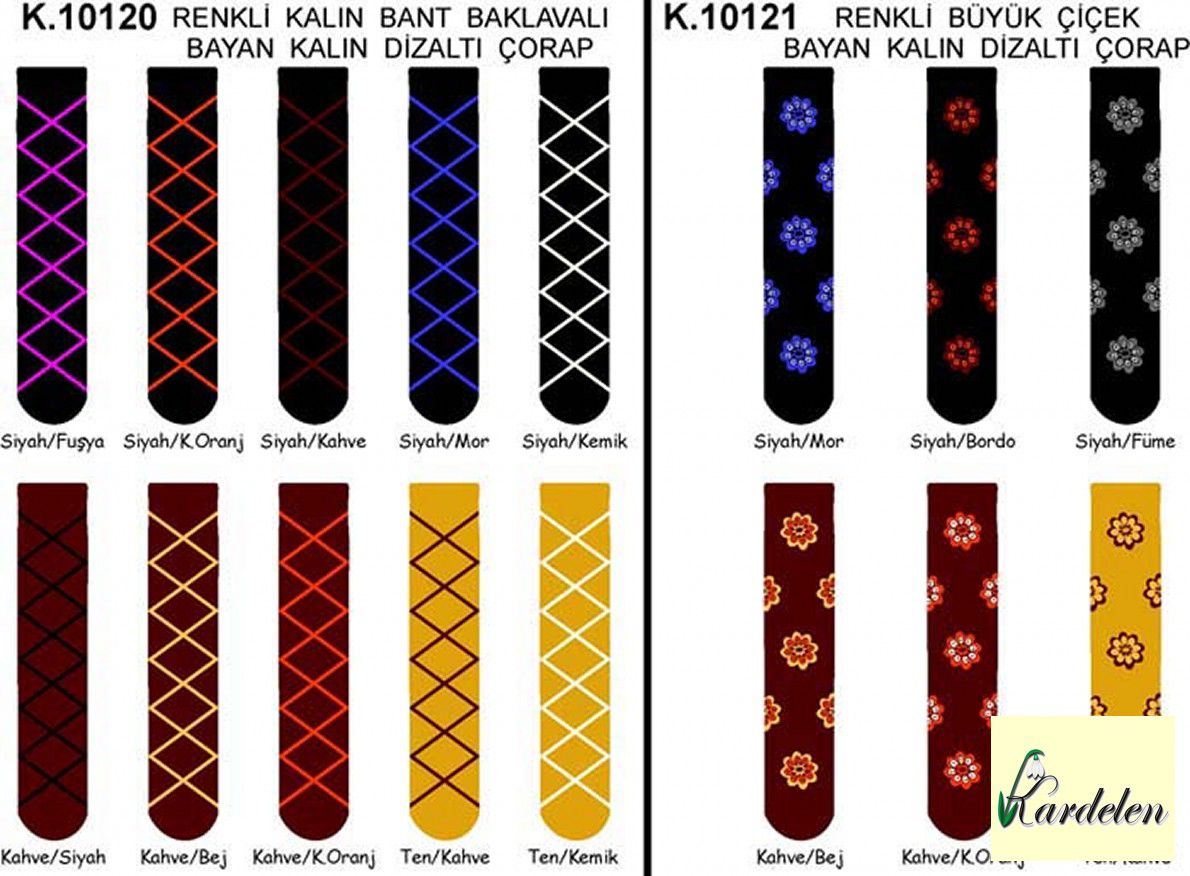 Kardelen Textile collection