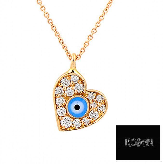 Collection Kosan Jewelry — look 2