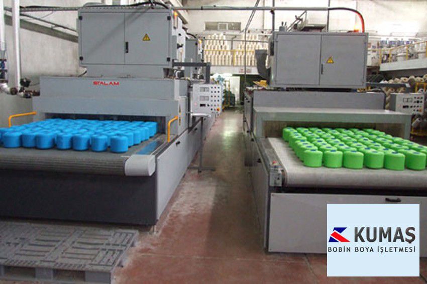 Коллекция Kumas DIS Textile INC.