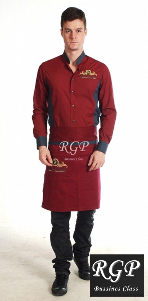 مجموعة Ragip Beyhan