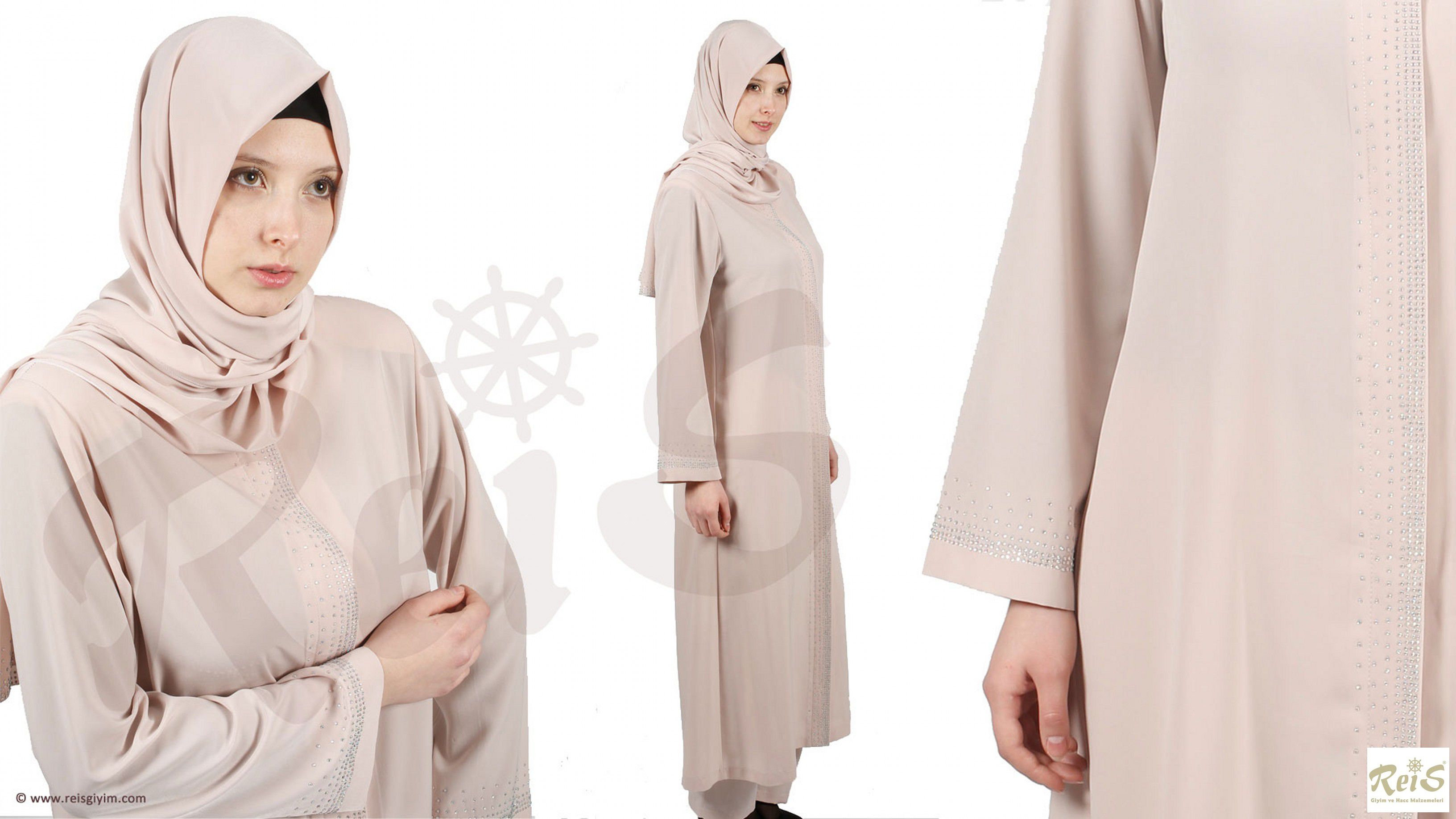 Reis Clothing and Pilgrimage Supplies collection