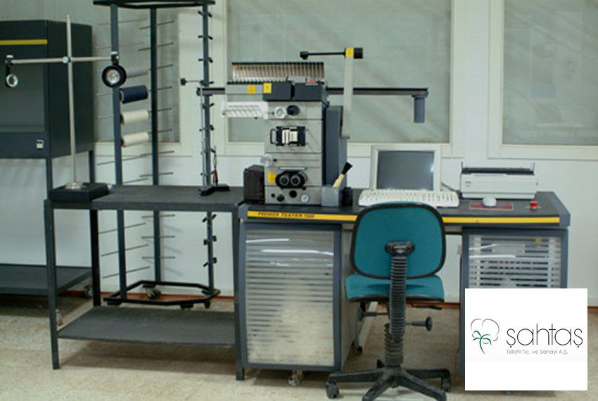 مجموعة Sahtas Textile — إطلالة 2