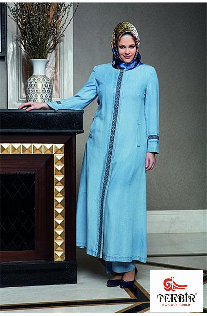 Collection Tekbir Clothing — look 2