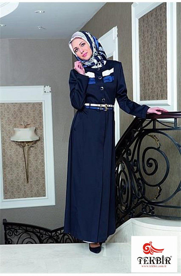 مجموعة Tekbir Clothing — إطلالة 1