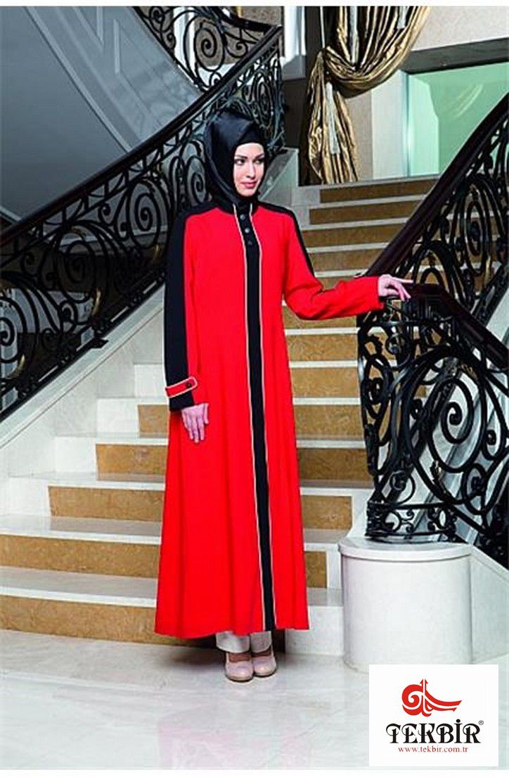 مجموعة Tekbir Clothing — إطلالة 3