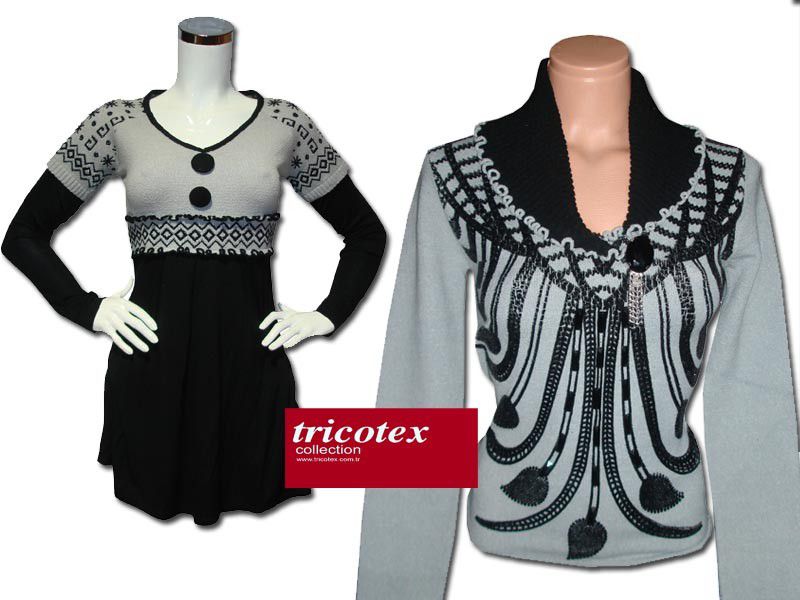 Colecția Korkmaz Knitwear Konfeksiyon Ltd. — ținuta 3