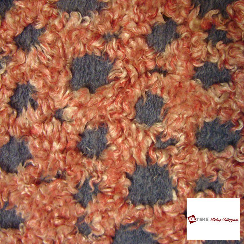 Ulteks Pelus Textile koleksiyonu — görsel 1
