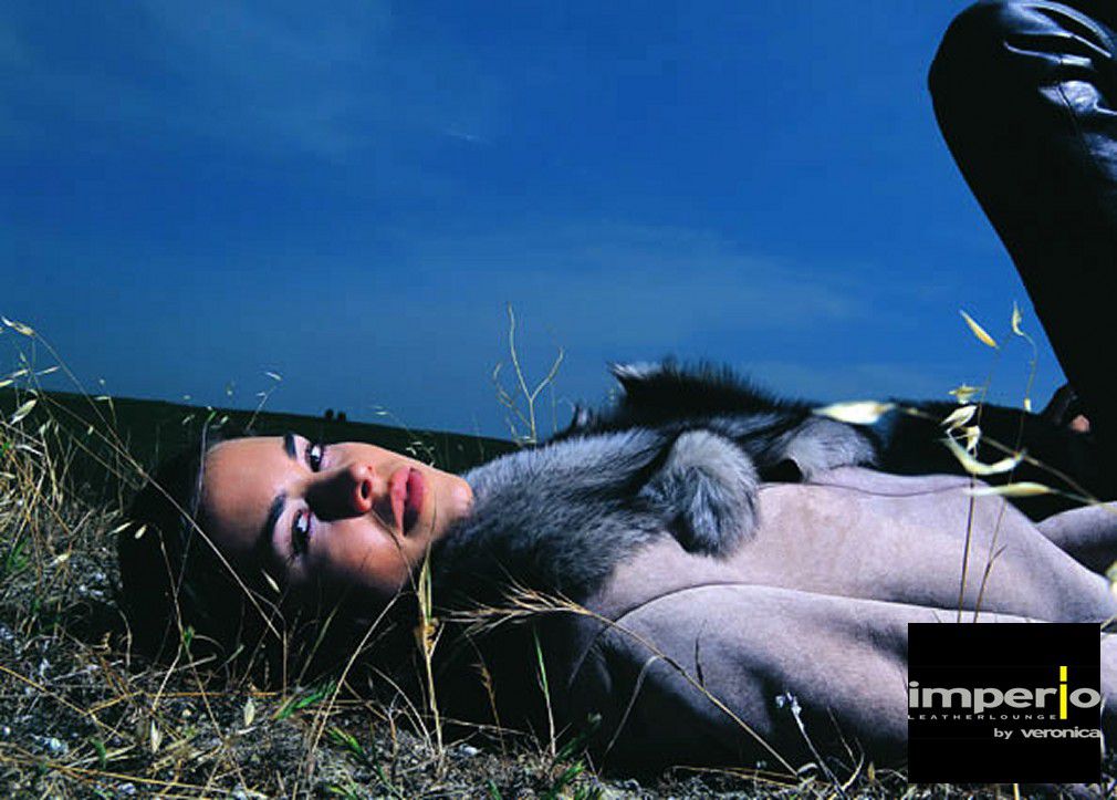 Коллекция Imperio Leather and Textile