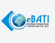 EMR DIS Trade Ltd. logosu