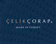 شعار Celik Socks INC.