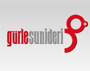 Gurle Synthetic Leather logo