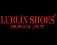 Lublin Shoes logosu