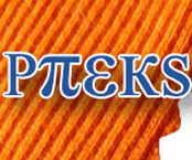 Logo von Piteks Textile