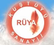 شعار Ruya Textile