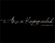 Arzu Jewelry logosu