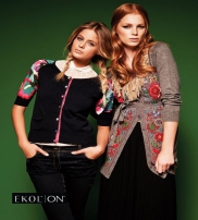 EKOL | ON FASHION - EKOL CLOTHING LTD.  Collection  2014
