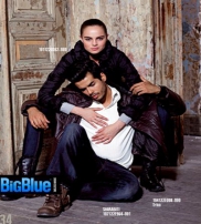 BIG BLUE by SYSTEM TEXTILE LTD.  Kollektion  2012