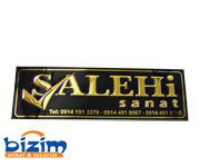 BIZIM LABELS LIMITED SIRKETI Mallisto  2014