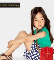 Elite Clothing  Collection  2014