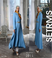 Atıl Kutoğlu Koleksiyon  2014