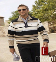 ERAKKO TEXTILE Mallisto  2016