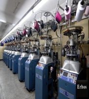 ERBOS SOCKS TEXTILE INC.  Collection  2014