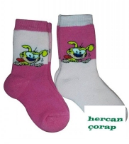 HERCAN TEXTILE INSAAT LTD. Mallisto  2014