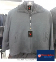 HOCAOGULLARI TEXTILE  Collection  2014