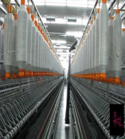 IMKA YARNS TEXTILE ISLETMELERI LTD. Collection  2014