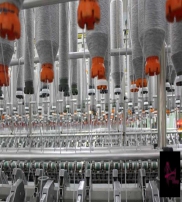 IMKA YARNS TEXTILE ISLETMELERI LTD. Collection  2014