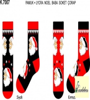 KARDELEN TEXTILE Mallisto  2014