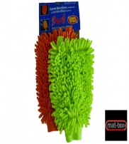 ENGİN ÜNAL | MAT TEX Koleksiyon  2014