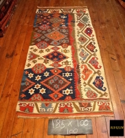 TEPE CARPET EML. VE KUYUMC. LTD. Collection  2014