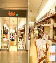 OZDILEK ALISVERIS MERKEZLERI AND TEXTILE SANAYI INC. Collection  2014